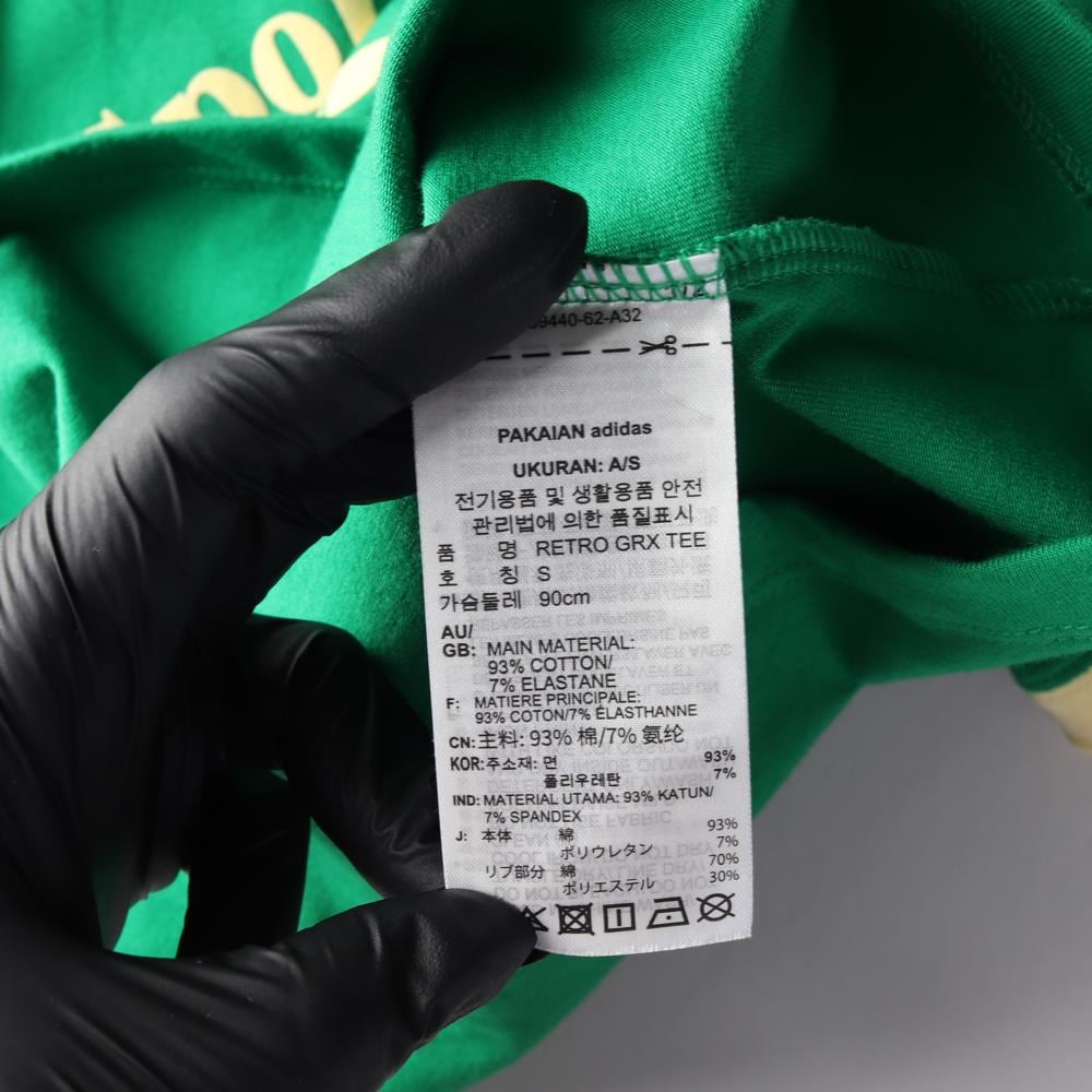 아디다스 그린 슈퍼스타 로고 반팔 링거티 티셔츠 상세 이미지 6