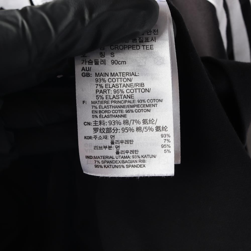 아디다스 슈퍼스타 블랙 브이넥 반플 크롭 티셔츠 상세 이미지 6