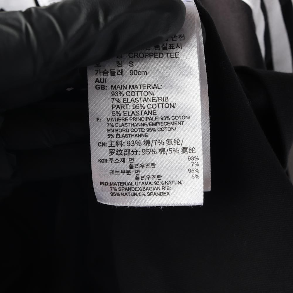 아디다스 슈퍼스타 블랙 브이넥 반플 크롭 티셔츠 이미지 6