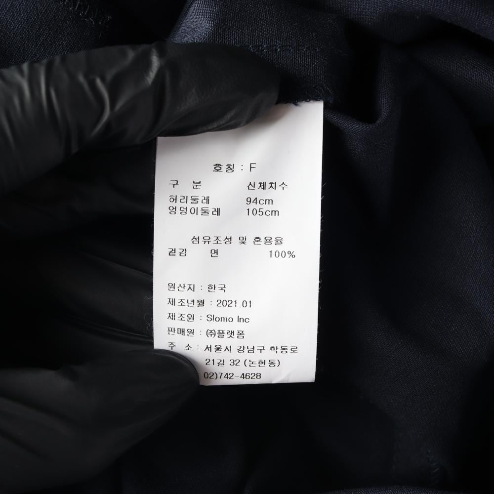 세인트 제임스 네이비 오버롤 멜빵 원피스 상세 이미지 7