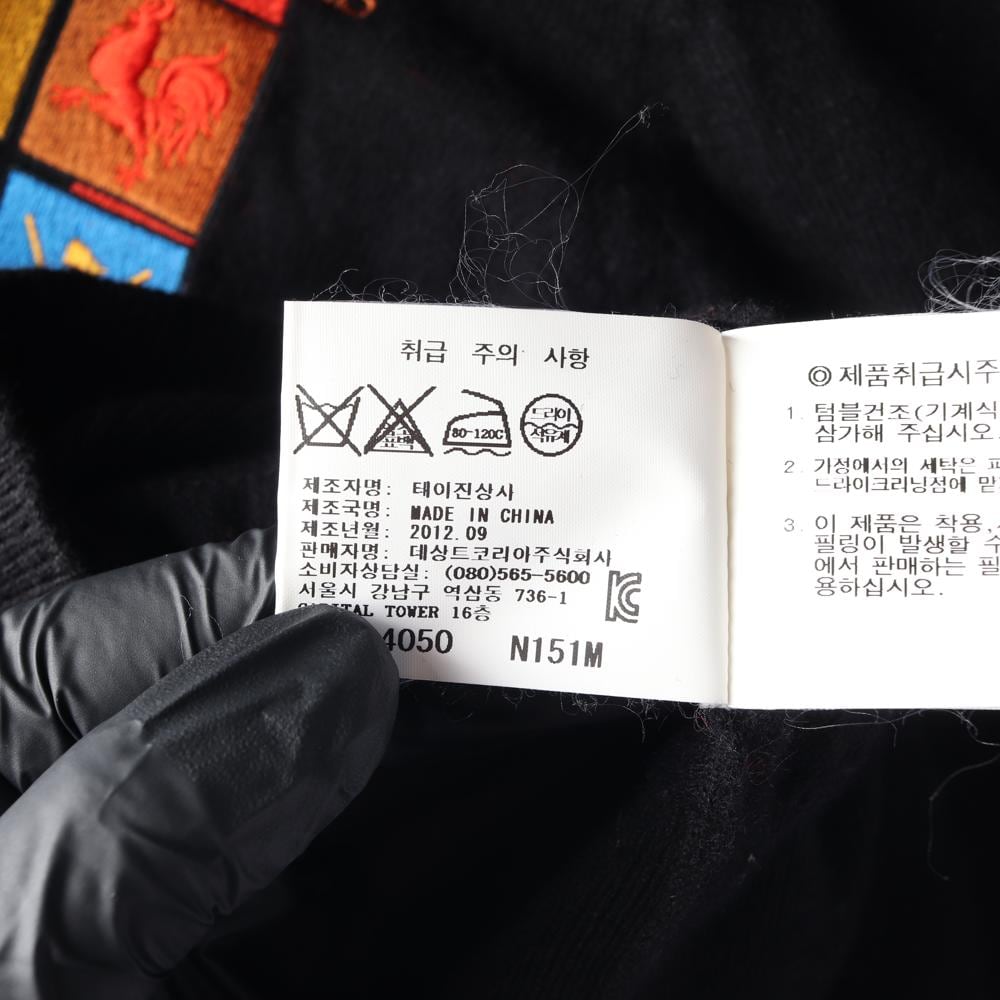 르꼬끄 울앙고라 블랙 하프집업 골프 니트 스웨터 상세 이미지 8