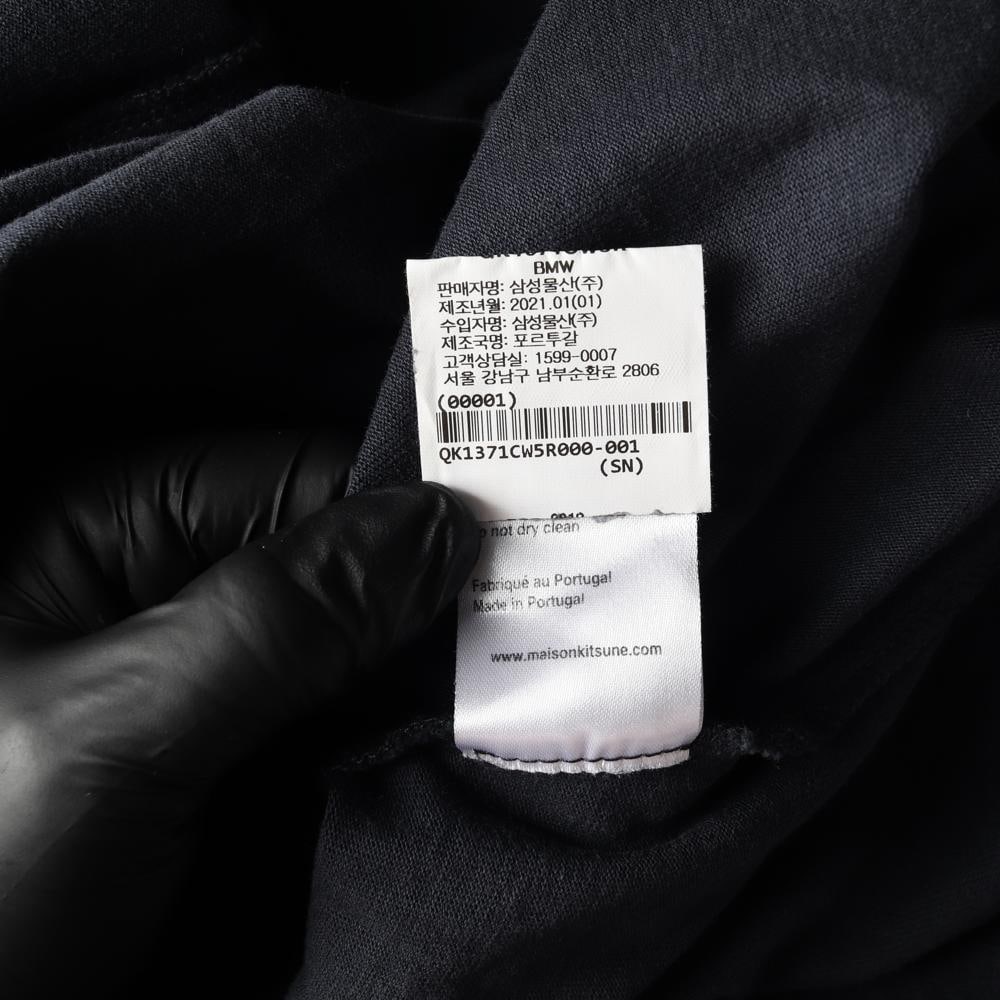 메종키츠네 네이비 카라 반팔 피케 플레어 원피스 이미지 8