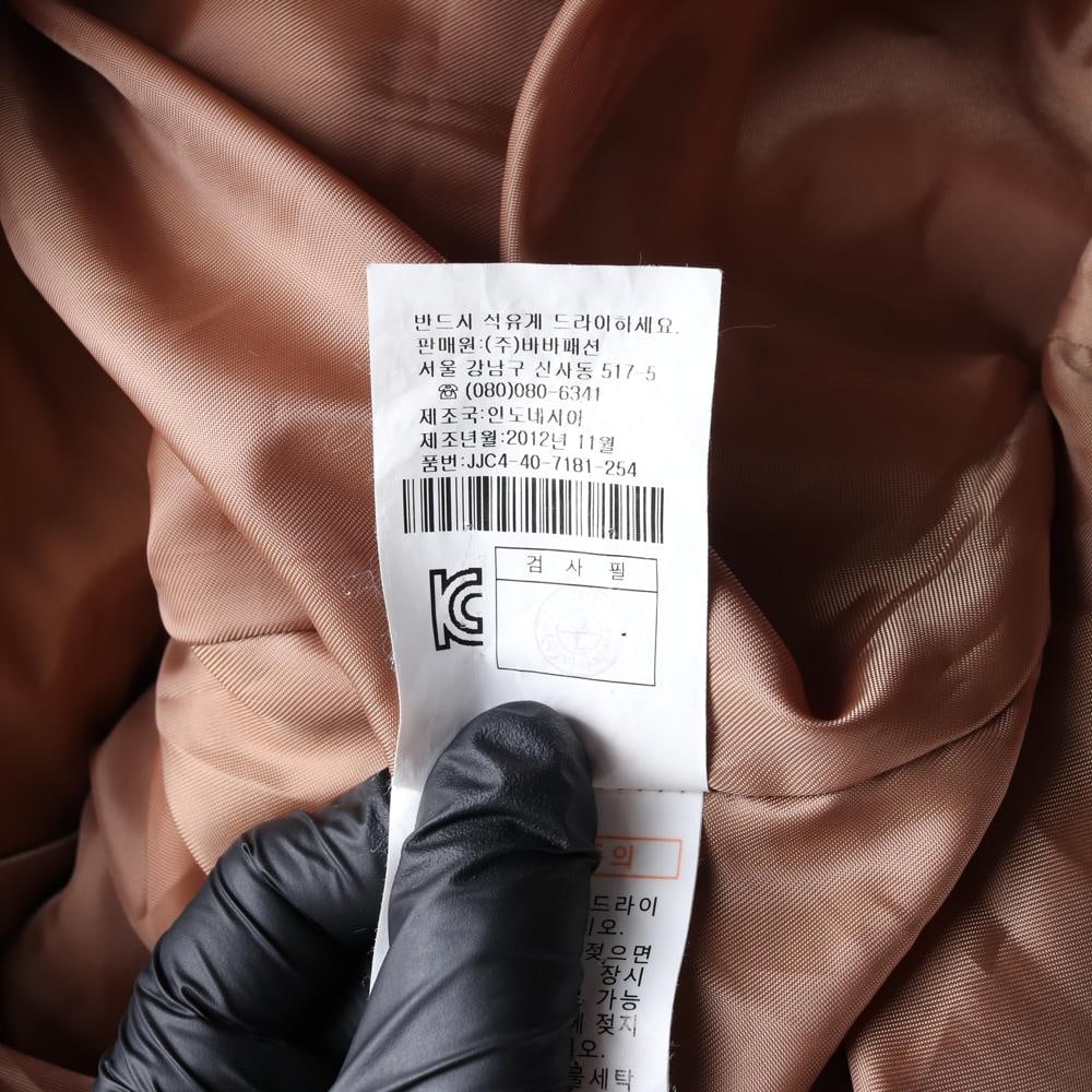 지고트 덕다운 카멜 브라운 후드 패딩 푸퍼 점퍼 재킷 이미지 8