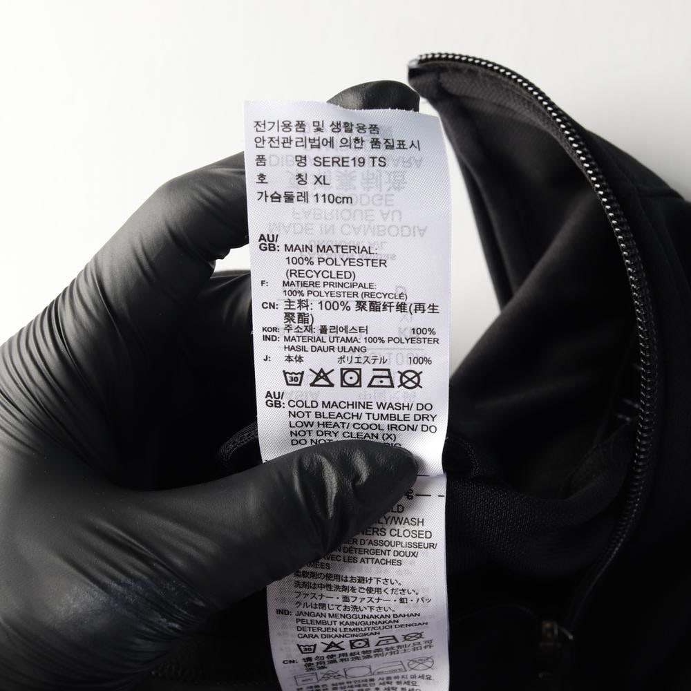 아디다스 블랙 세레19 트랙수트 져지 집업재킷 이미지 5