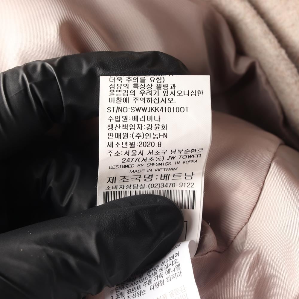 쉬즈미스 베이지 울 코트 싱글브레스티드코트 상세 이미지 8