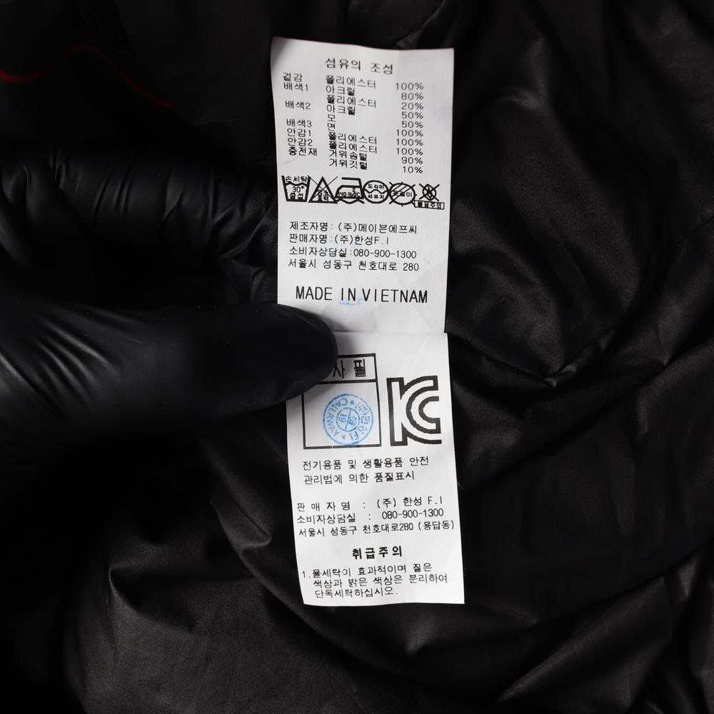 캘러웨이 골프 구스다운 블랙 하이넥 패딩 점퍼 파카 이미지 7