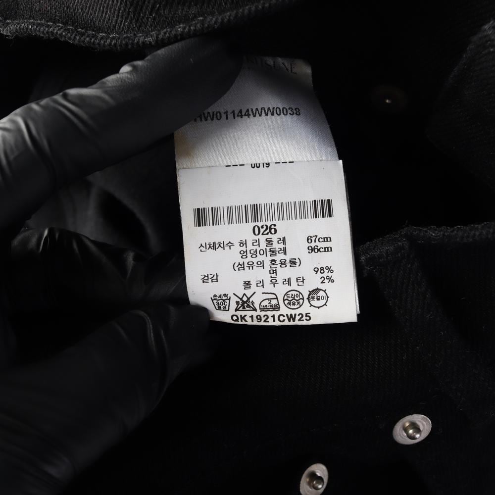 메종키츠네 W26 블랙 롱 스트레이트 데님 청바지 상세 이미지 7