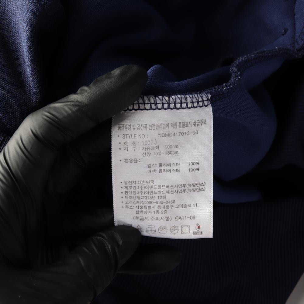 뉴발란스 네이비 라임 져지 후드 집업재킷 상세 이미지 6