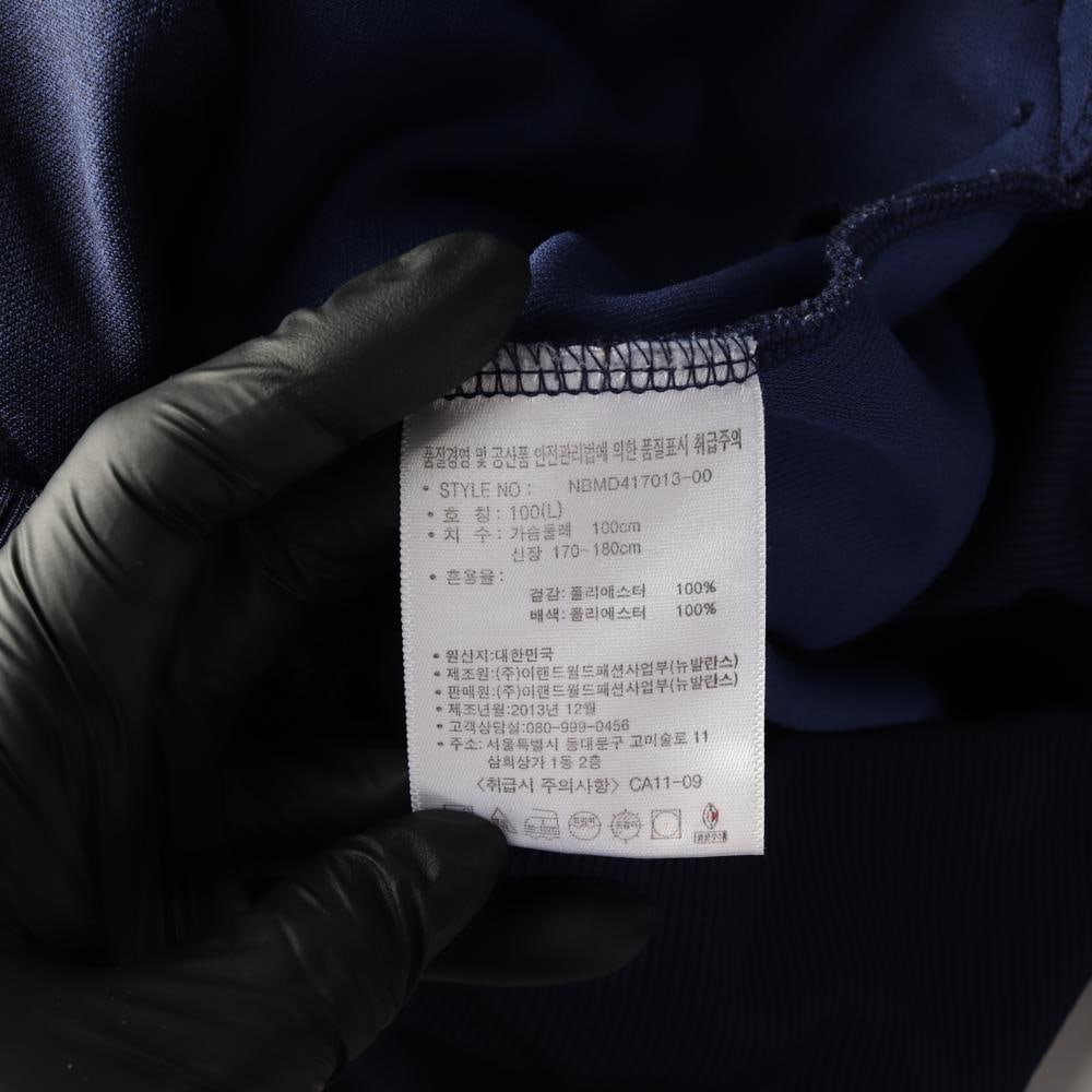 뉴발란스 네이비 라임 져지 후드 집업재킷 이미지 6