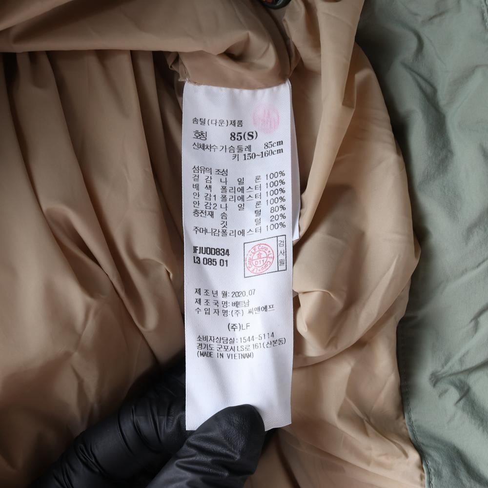 질스튜어트 스포츠 덕다운 그린 패딩 파카 푸퍼 점퍼 상세 이미지 7