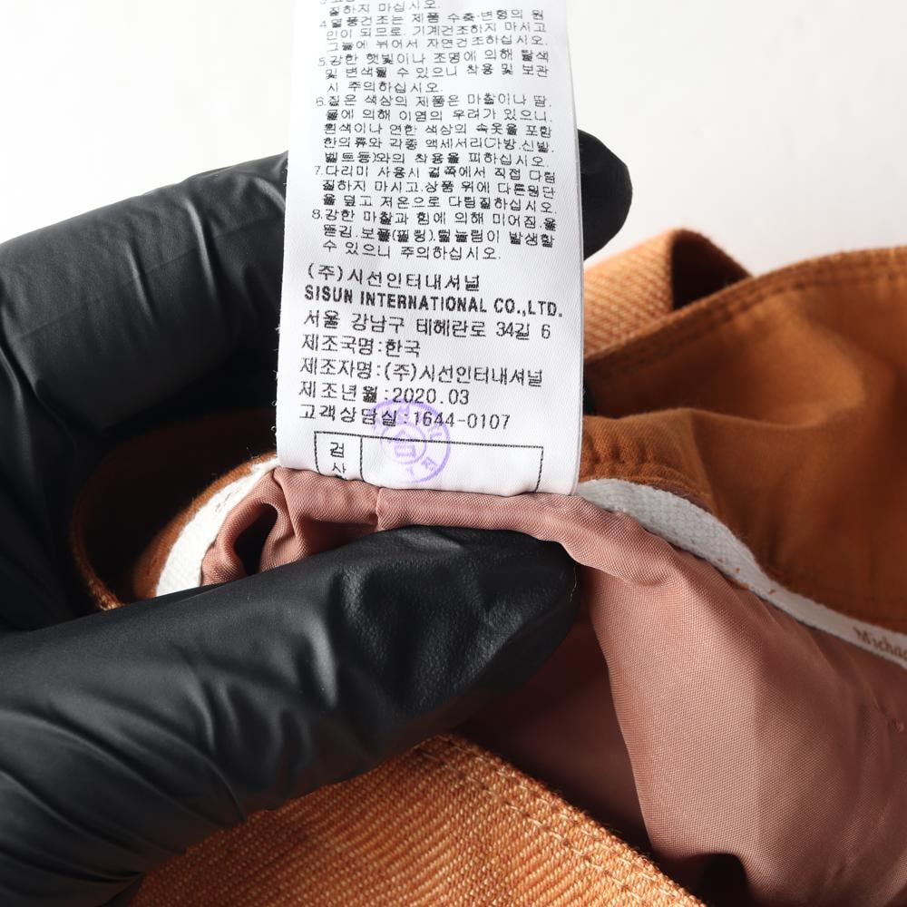 미샤 린넨 오렌지브라운 와이드 스트레이트 슬랙스 팬츠 상세 이미지 8