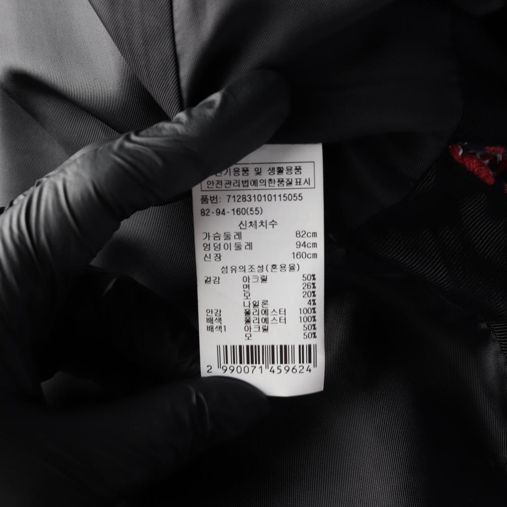 VOV보브 레드 트위드 노카라 울 자켓 셋업 재킷 이미지 7