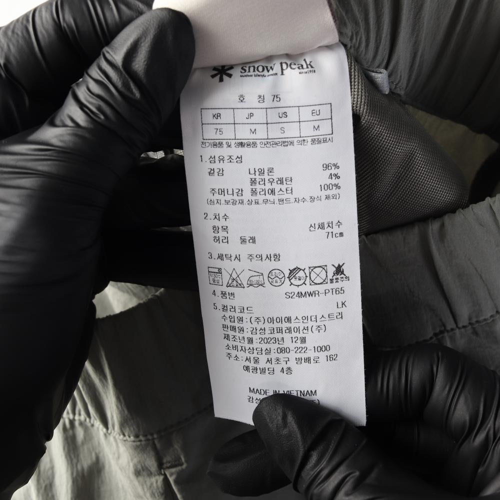 스노우피크 카키 와이드 밴딩 나일론 팬츠 이미지 6