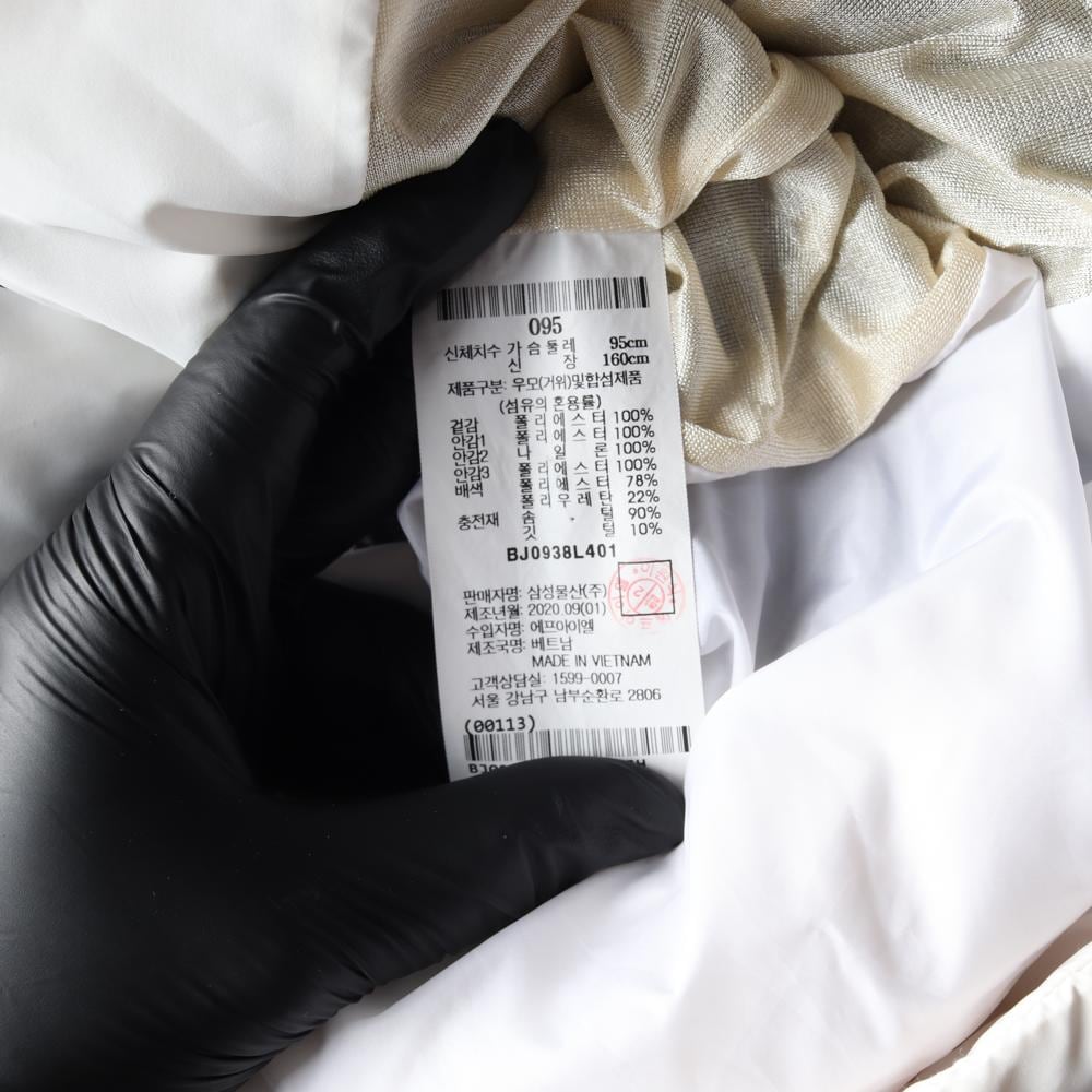 빈폴 구스다운 아이보리 패딩 블랙 플리스 집업 재킷 골프 자켓 상세 이미지 6