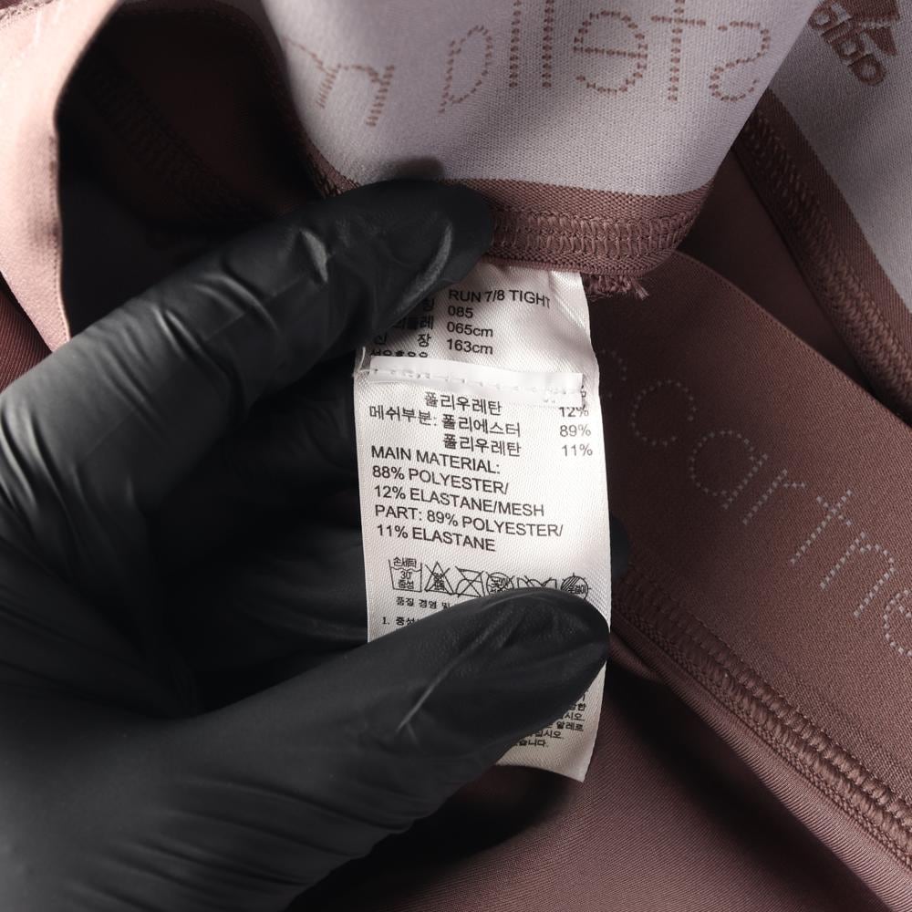 아디다스X스텔라 맥카트니 집업 레깅스 러닝 팬츠 바지 상세 이미지 7
