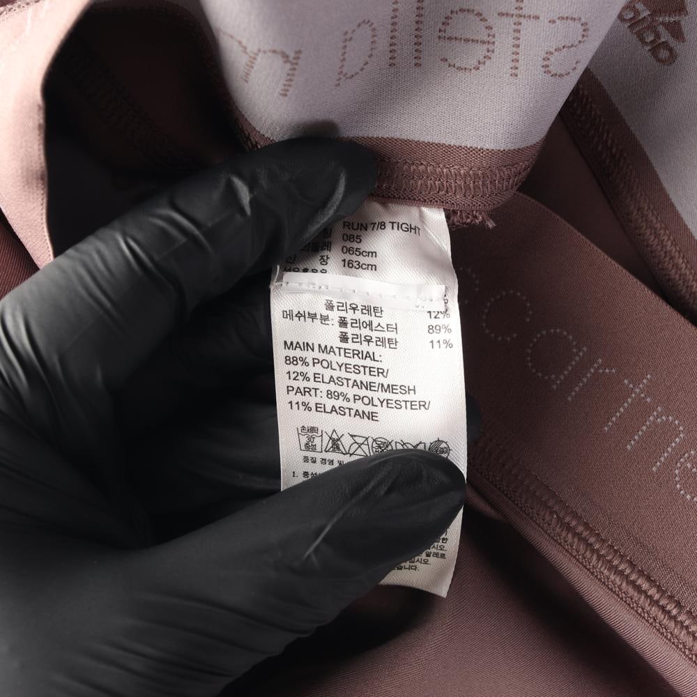 아디다스X스텔라 맥카트니 집업 레깅스 러닝 팬츠 바지 이미지 7