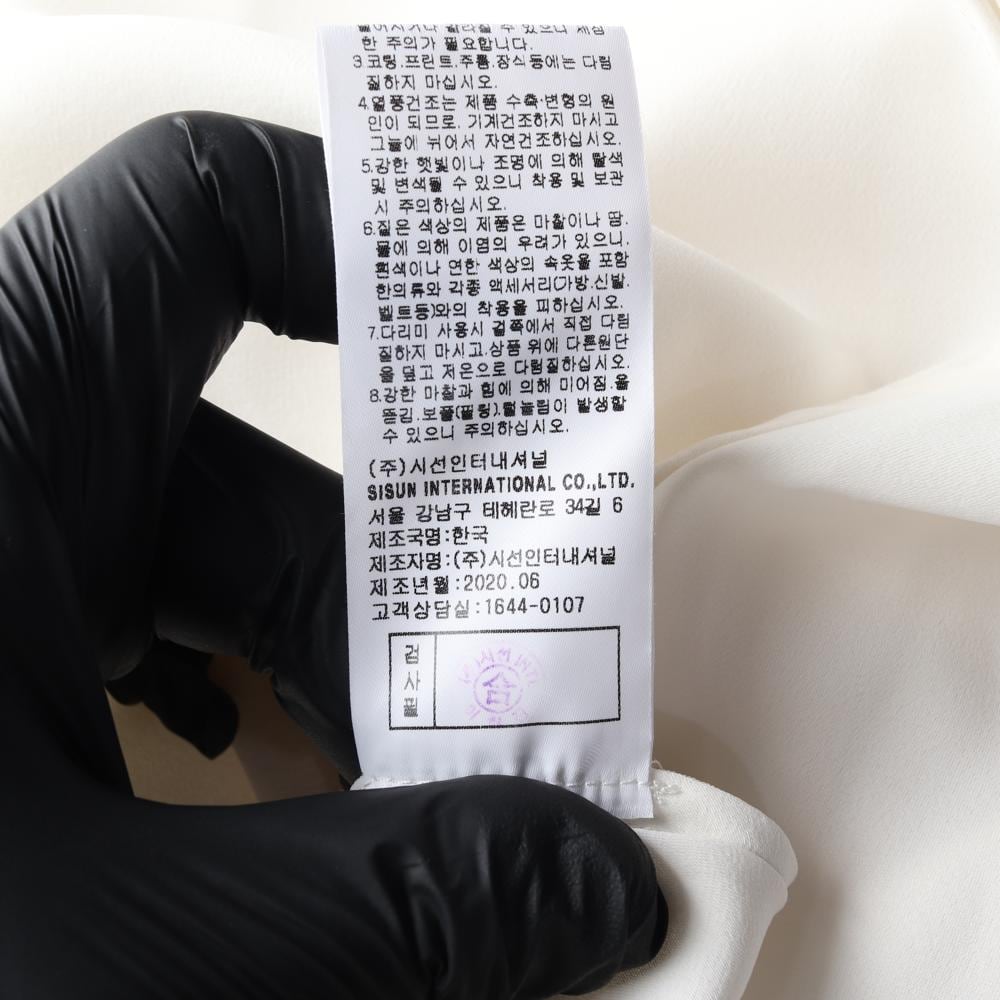 미샤 아이보리 반팔 레이어드 레이스 아일렛 롱 플레어 원피스 상세 이미지 8