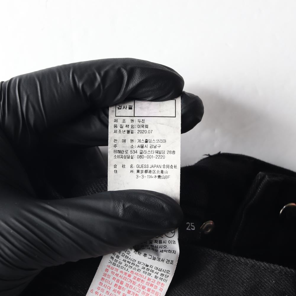 게스 블랙 플레어진 데님 블랙진 와이드 청바지 팬츠 상세 이미지 8