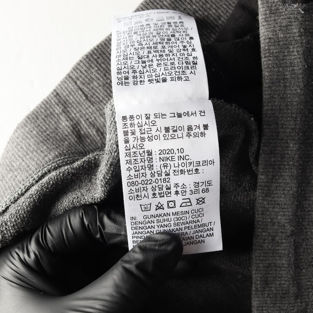 나이키 차콜 조거팬츠 밴딩 바지 스웨트팬츠 이미지 8