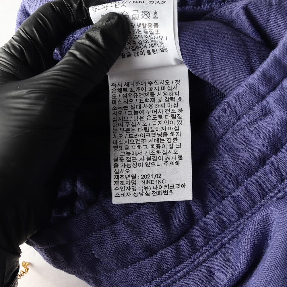 나이키 퍼플 밴딩 트레이닝 바지 스웨트팬츠 이미지 8