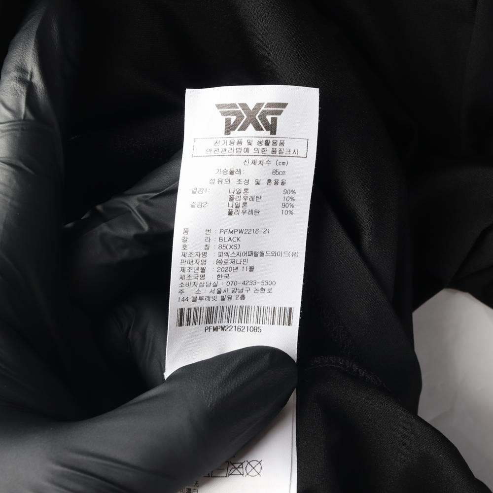 PXG피엑스지 블랙 로고 카라 반팔 카라티 골프 폴로 티셔츠 상세 이미지 6