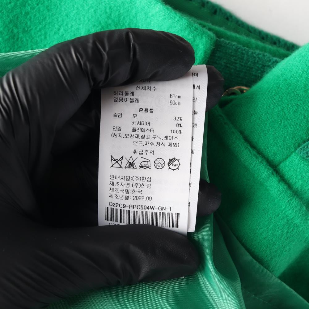 오즈세컨 울캐시미어100% 그린 로고참 랩 치마바지 스코트 상세 이미지 6