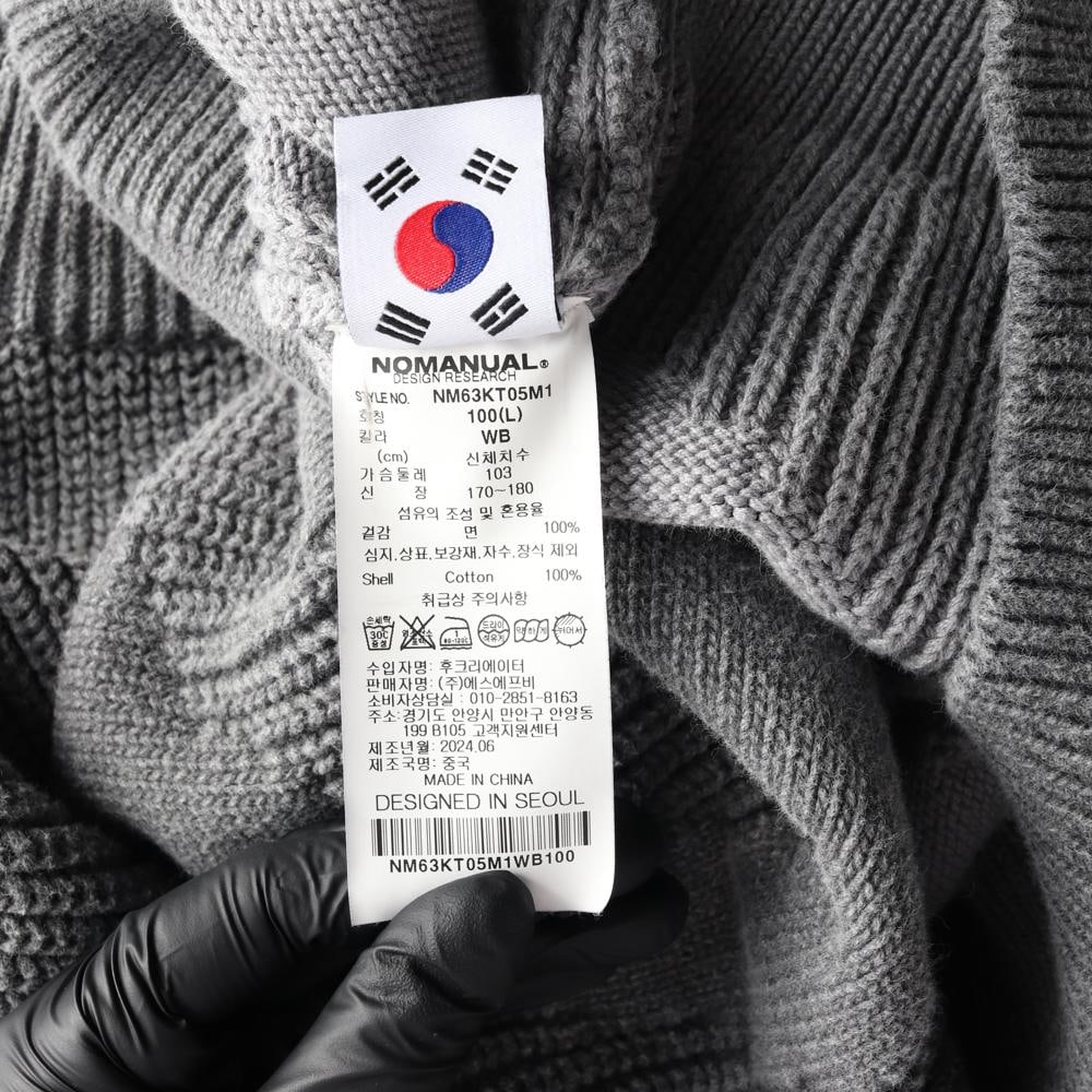 노매뉴얼 24FW 그레이 워싱 핑거홀 라운드 니트 스웨터 이미지 7