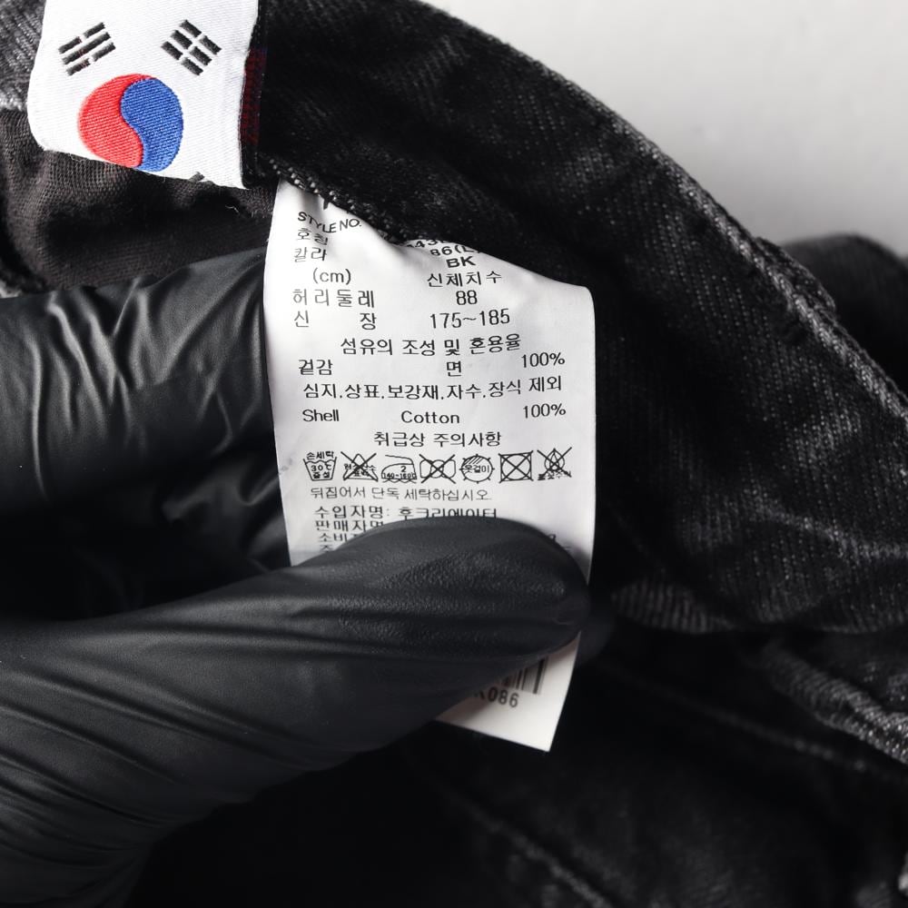 노매뉴얼 그레이 트라이벌 엠브로이더드 데님 청바지 상세 이미지 7