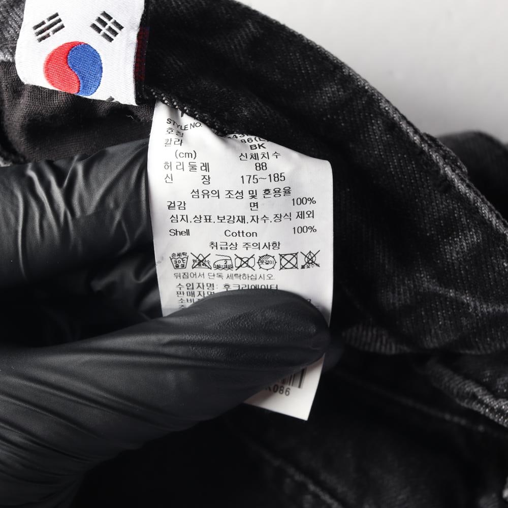 노매뉴얼 그레이 트라이벌 엠브로이더드 데님 청바지 이미지 7