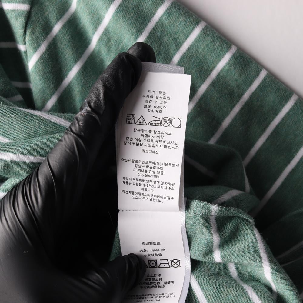 폴로 랄프 로렌 그린 스트라이프 반팔 카라티 티셔츠 상세 이미지 6