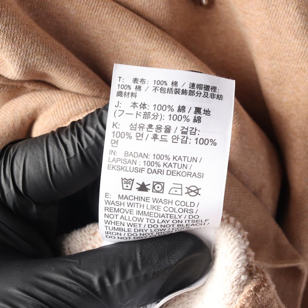 조던 베이지 로고패치 오버핏 후디 후드티 상세 이미지 7