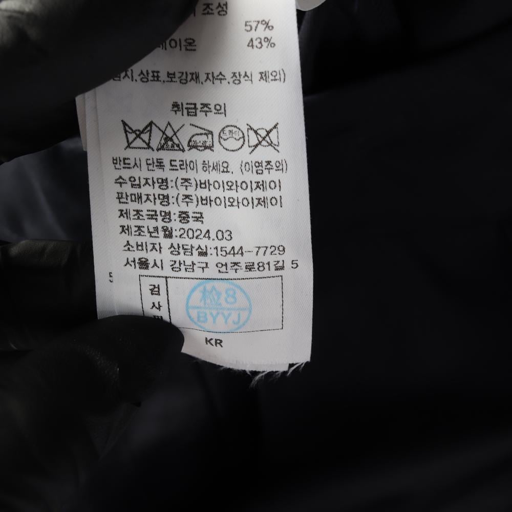 아틀리에 나인 24SS 네이비 투핀턱 와이드 치노팬츠 면바지 상세 이미지 8