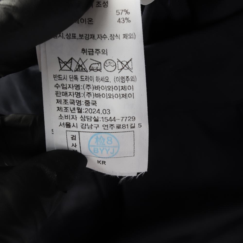 아틀리에 나인 24SS 네이비 투핀턱 와이드 치노팬츠 면바지 이미지 8
