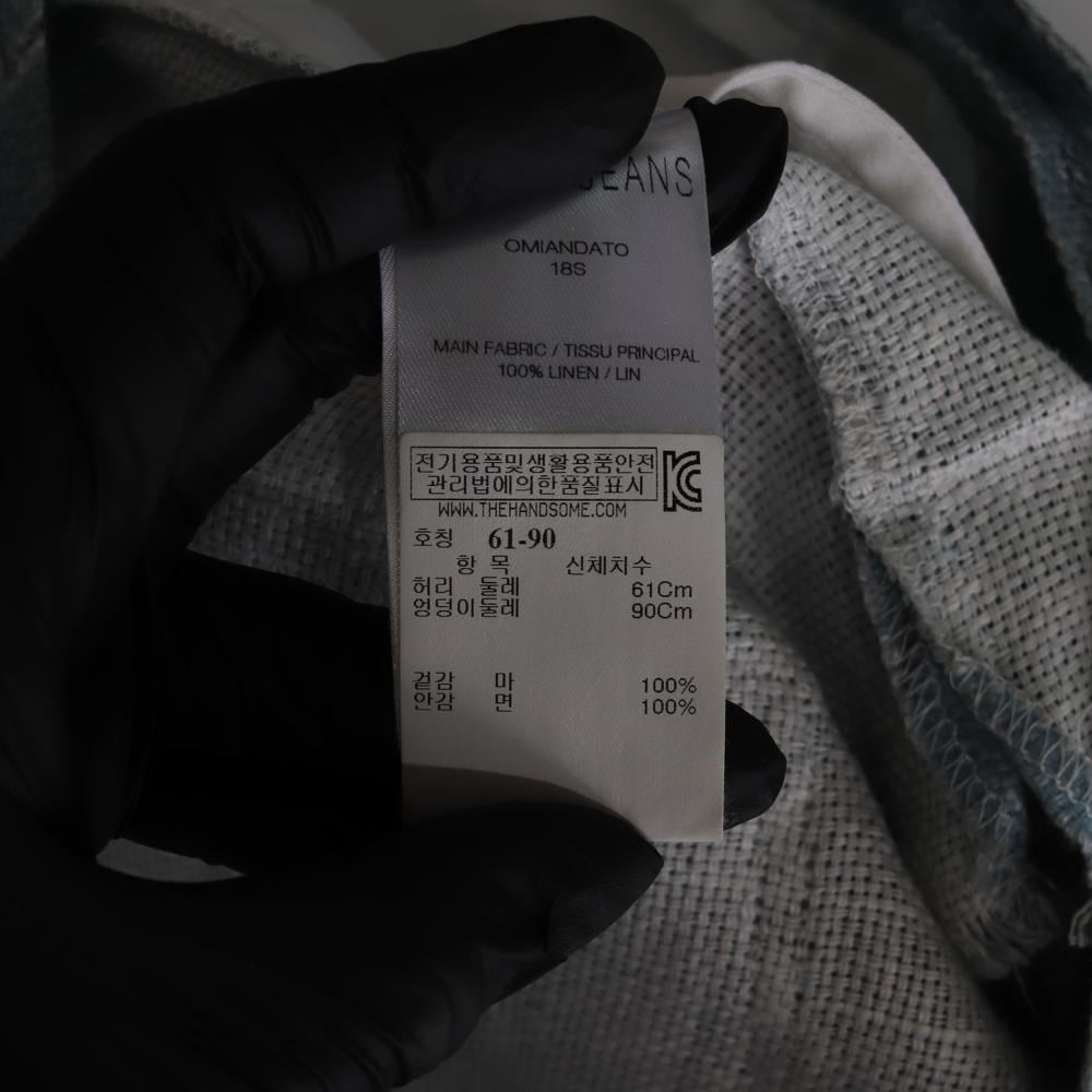 IRO이로 린넨100% 스카이블루 페이즐리 트위드 쇼츠 반바지 상세 이미지 6
