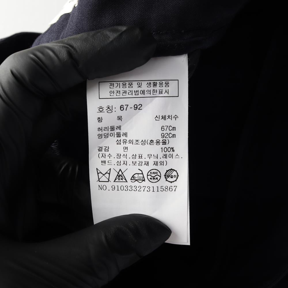 스튜디오 톰보이 카고 슬릿 롱 스커트 치마 상세 이미지 7