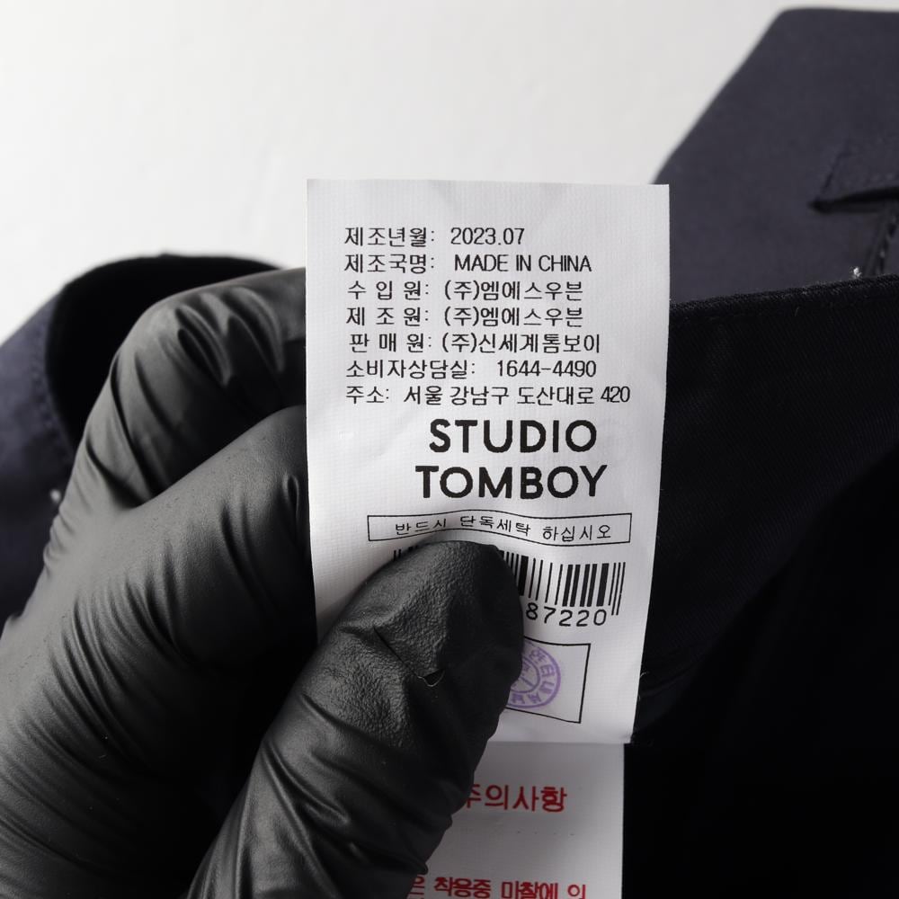 스튜디오 톰보이 카고 슬릿 롱 스커트 치마 상세 이미지 8