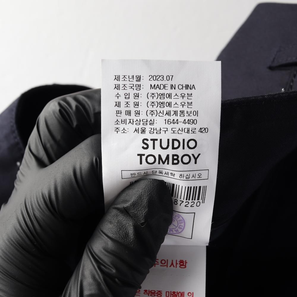 스튜디오 톰보이 카고 슬릿 롱 스커트 치마 이미지 8