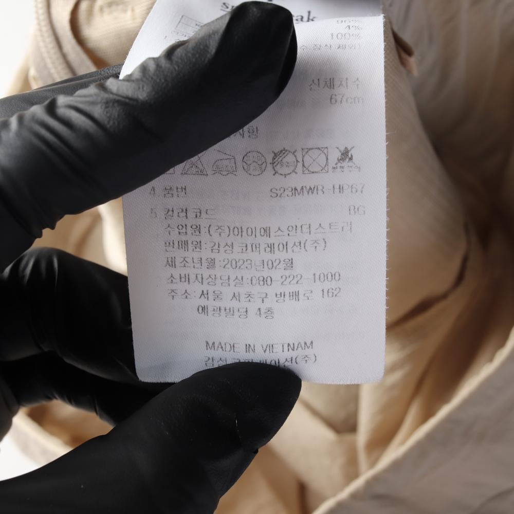 스노우피크 23SS 베이지 나일론 쇼츠 반바지 슬랙스 상세 이미지 7