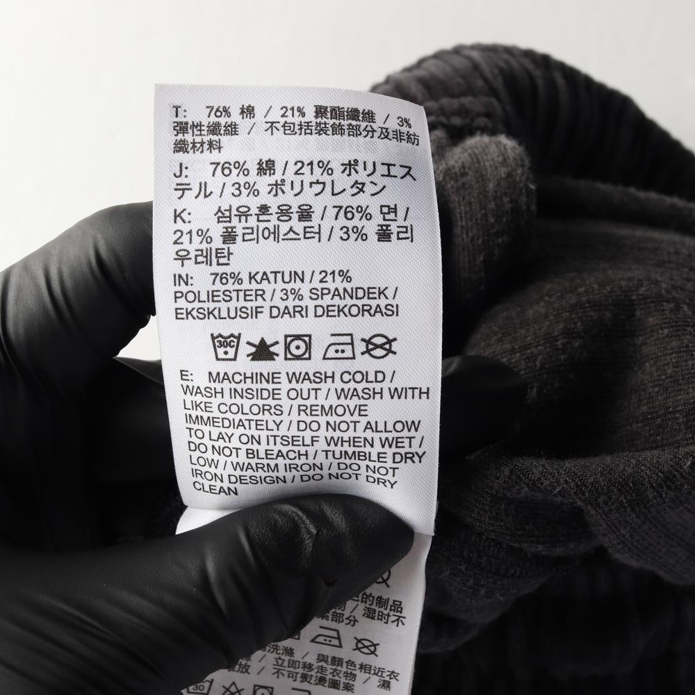 나이키 22FW 벨루어 골지 와이드 밴딩 바지 스웨트팬츠 이미지 7