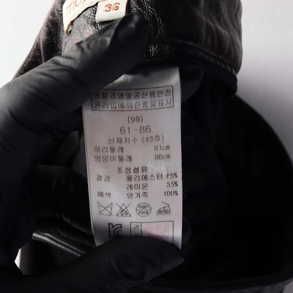 maje마쥬 블랙 양가죽 밴드 맥시 롱 플레어스커트 치마 상세 이미지 7