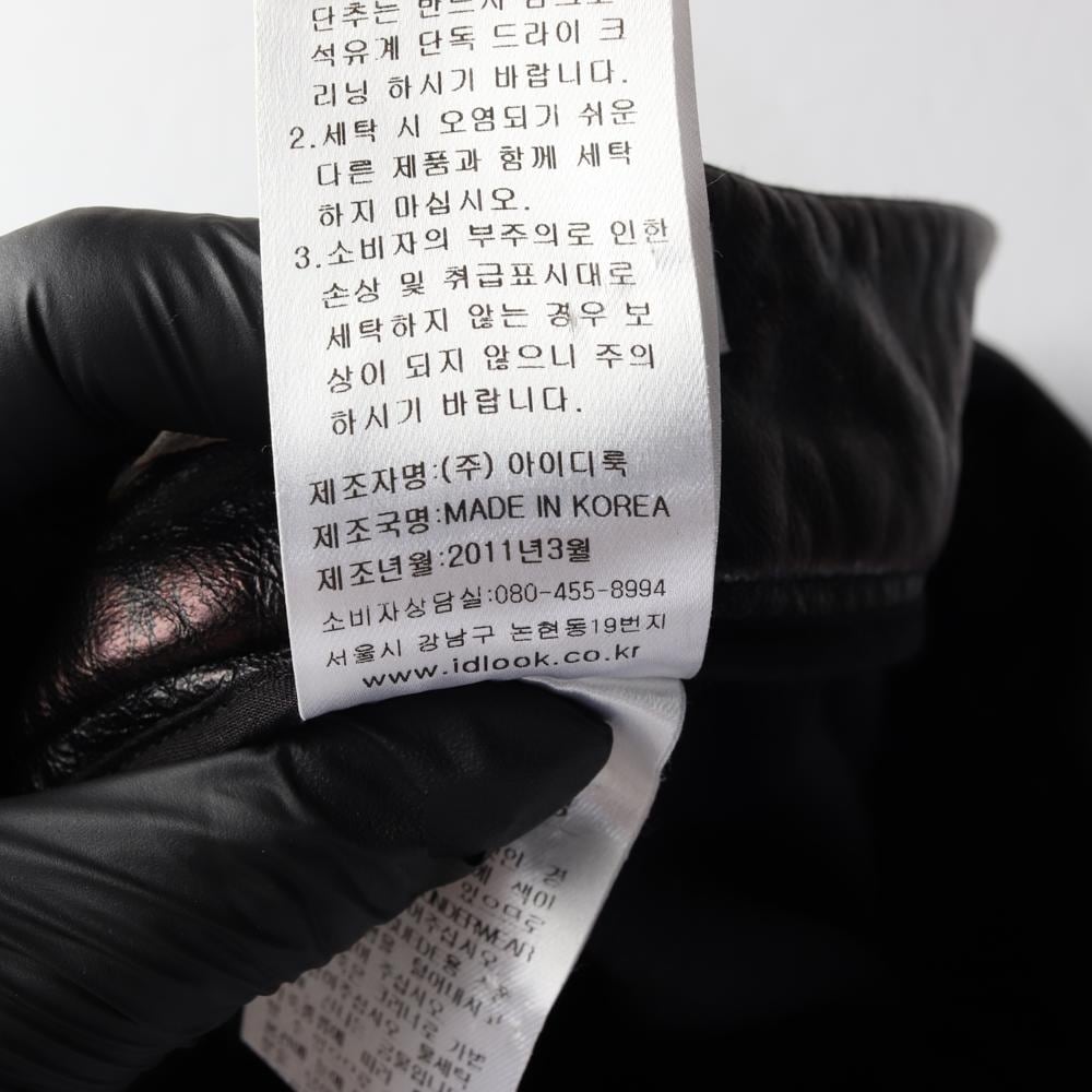 maje마쥬 블랙 양가죽 밴드 맥시 롱 플레어스커트 치마 상세 이미지 8