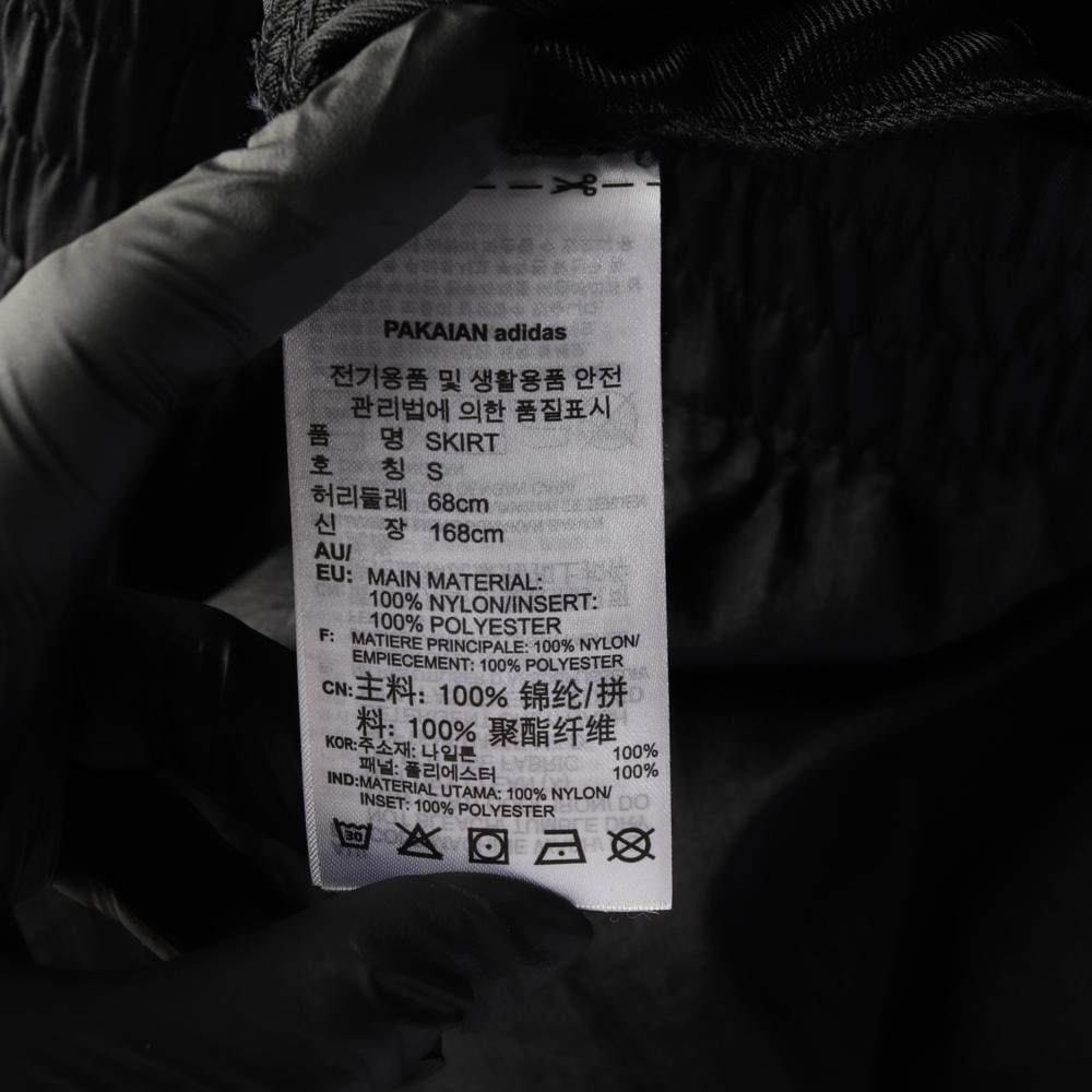 아디다스 블랙 슈퍼스타 레이스 밴딩 치마 플레어스커트 이미지 7