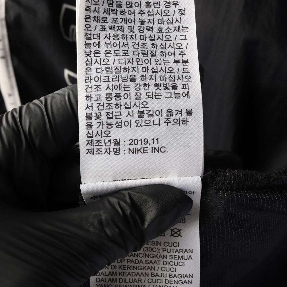 나이키 에어 블랙 우븐 바람막이 집업 재킷 상세 이미지 7