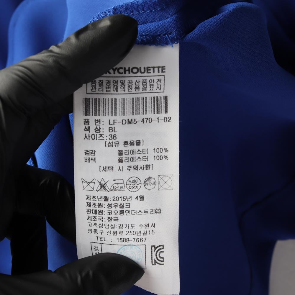 럭키슈에뜨 블루 브이넥 러플 미니 원피스 드레스 상세 이미지 7