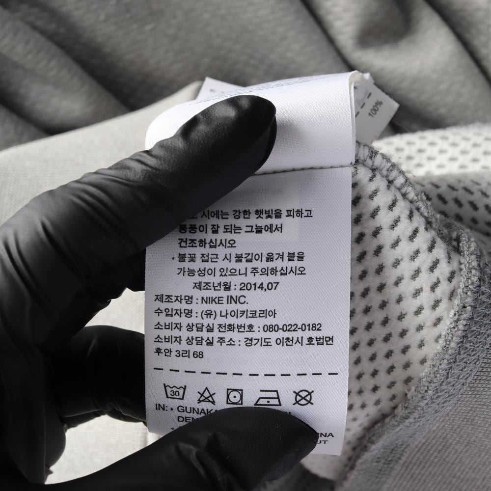 조던 그레이 로고 드라이핏 맨투맨 스웨트셔츠 상세 이미지 7