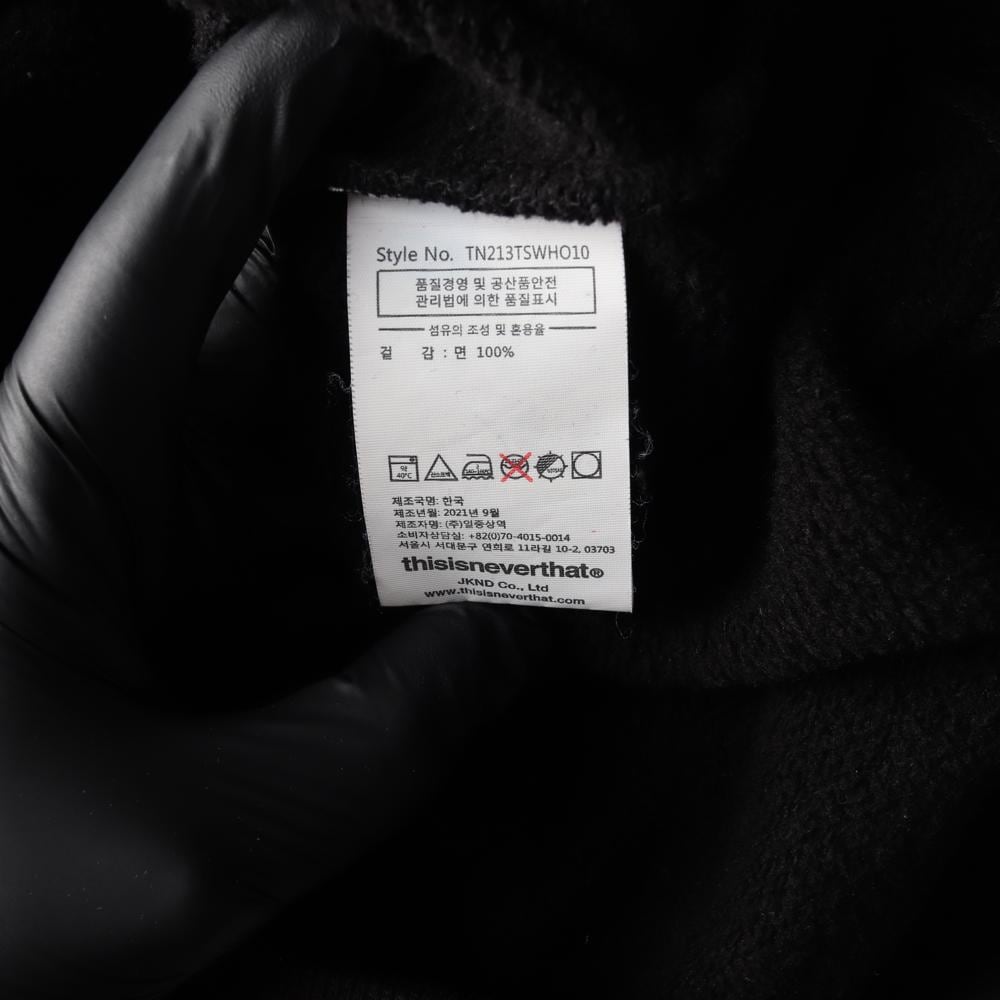 디스이즈네버댓 키 스프레이 프린팅 후디 후드티 상세 이미지 6