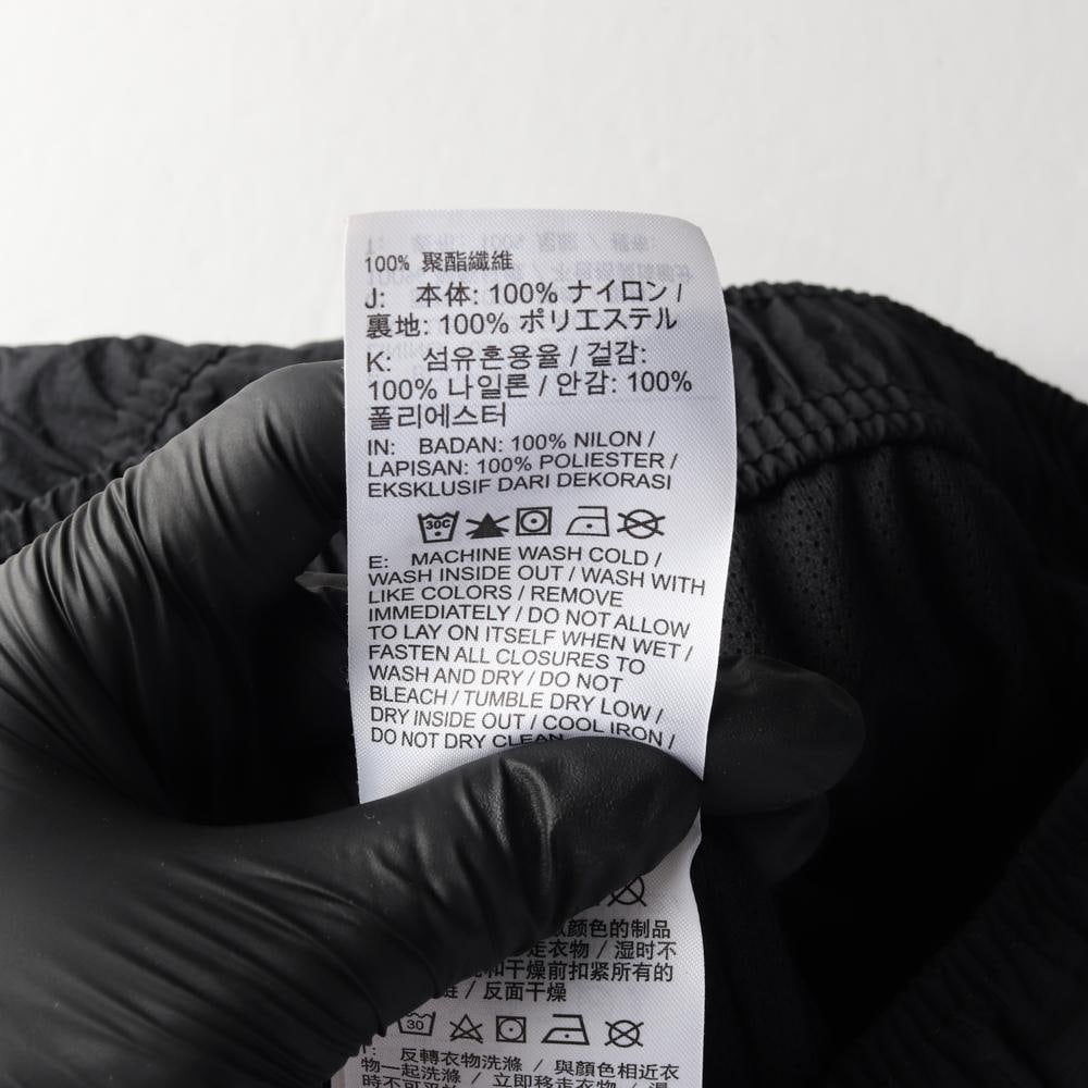 조던 블랙 레드 스트링 우븐 조거팬츠 트레이닝 바지 이미지 7