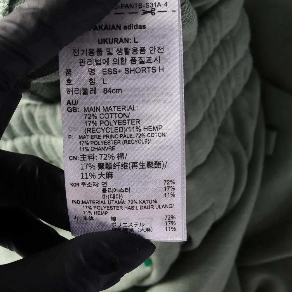 아디다스 슈퍼스타 그린 밴딩 쇼츠 반바지 23SS 스웨트팬츠 이미지 6