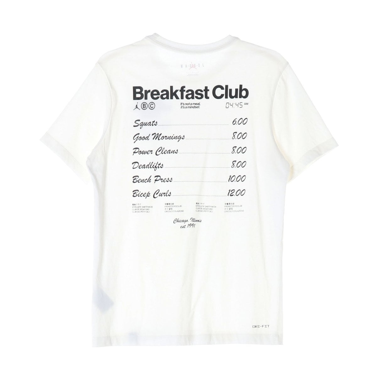 조던 화이트 BREAKFAST CLUB 프린팅 반팔 크루넥 티셔츠 상세 이미지 2