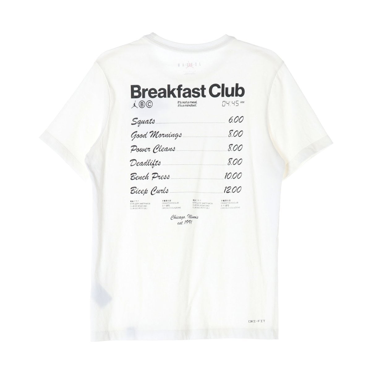 조던 화이트 BREAKFAST CLUB 프린팅 반팔 크루넥 티셔츠 이미지 2